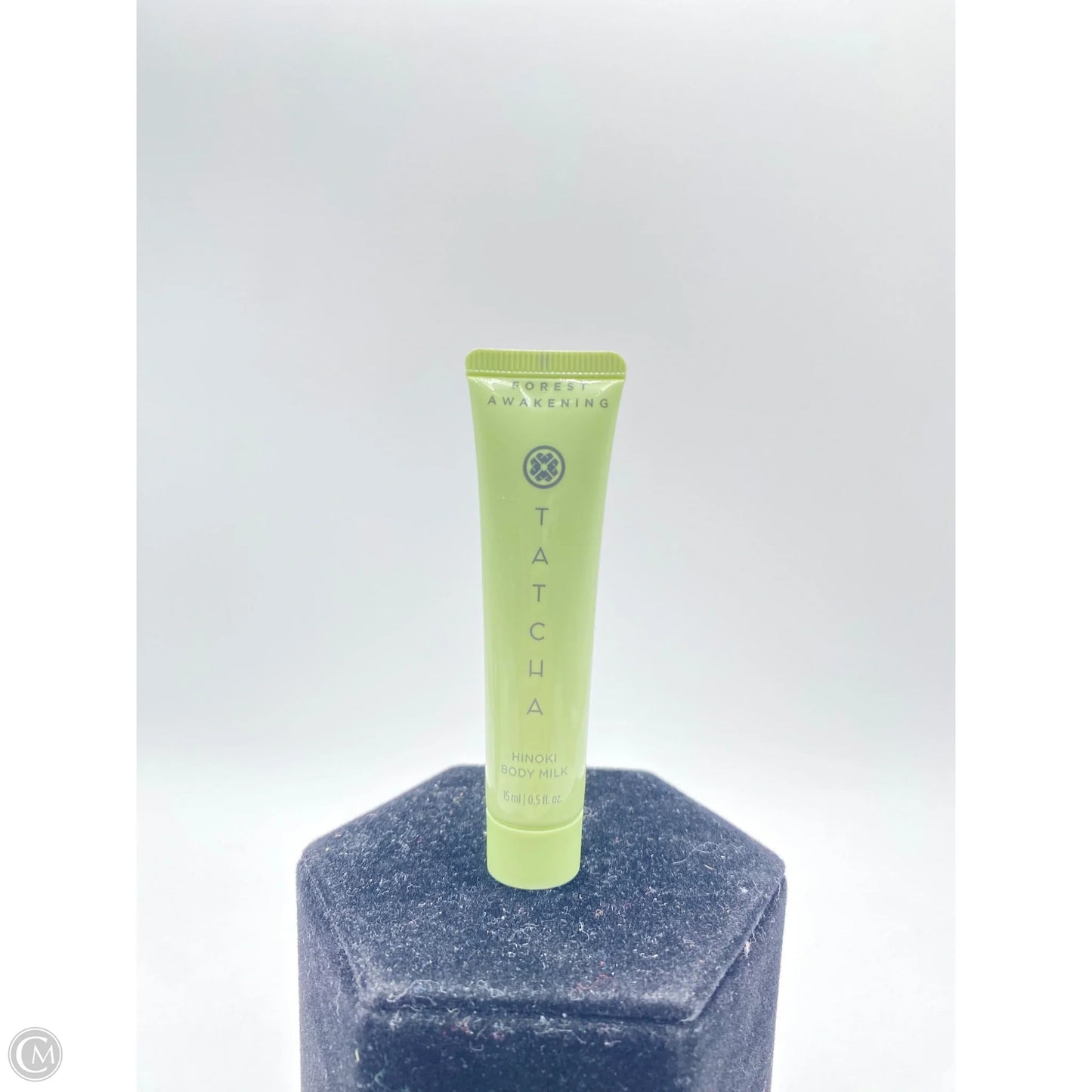 Body Moisturizer By Clothes Mentor